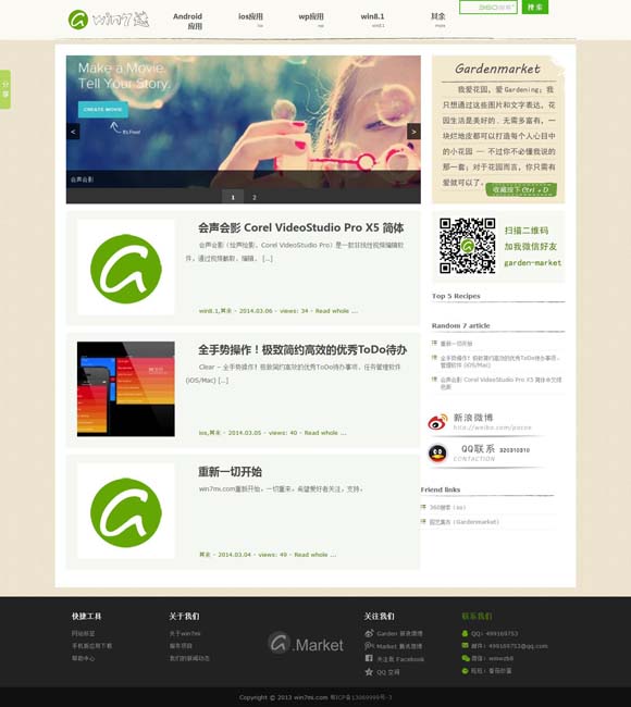 [ָ49ͼ49.tkcom]